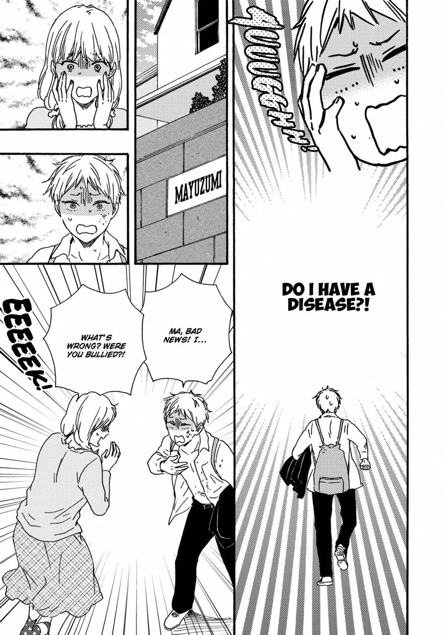 Read Ashita wa Docchida! chapter 2 image 3 on Lezhin