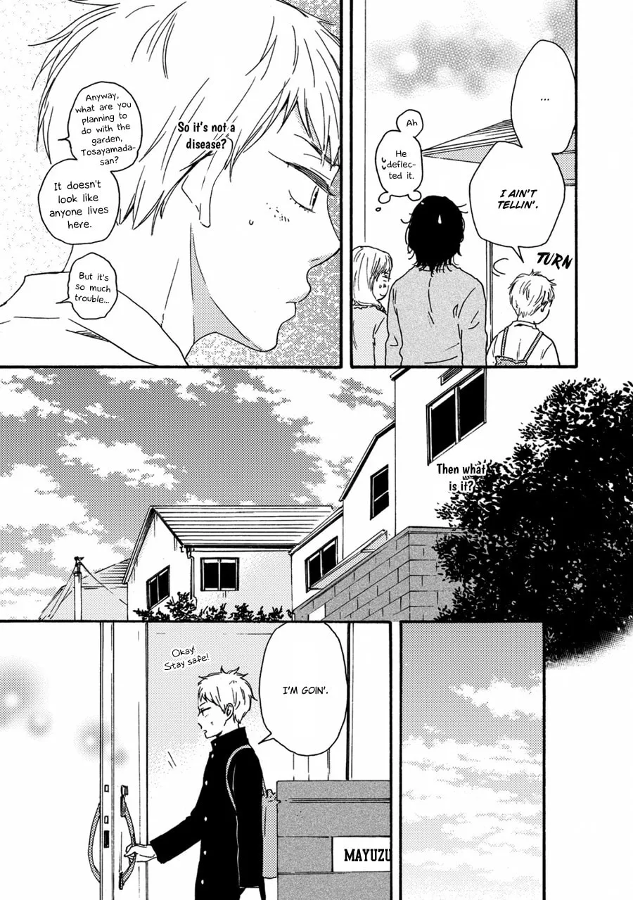 Read Ashita wa Docchida! chapter 2 image 7 on Lezhin