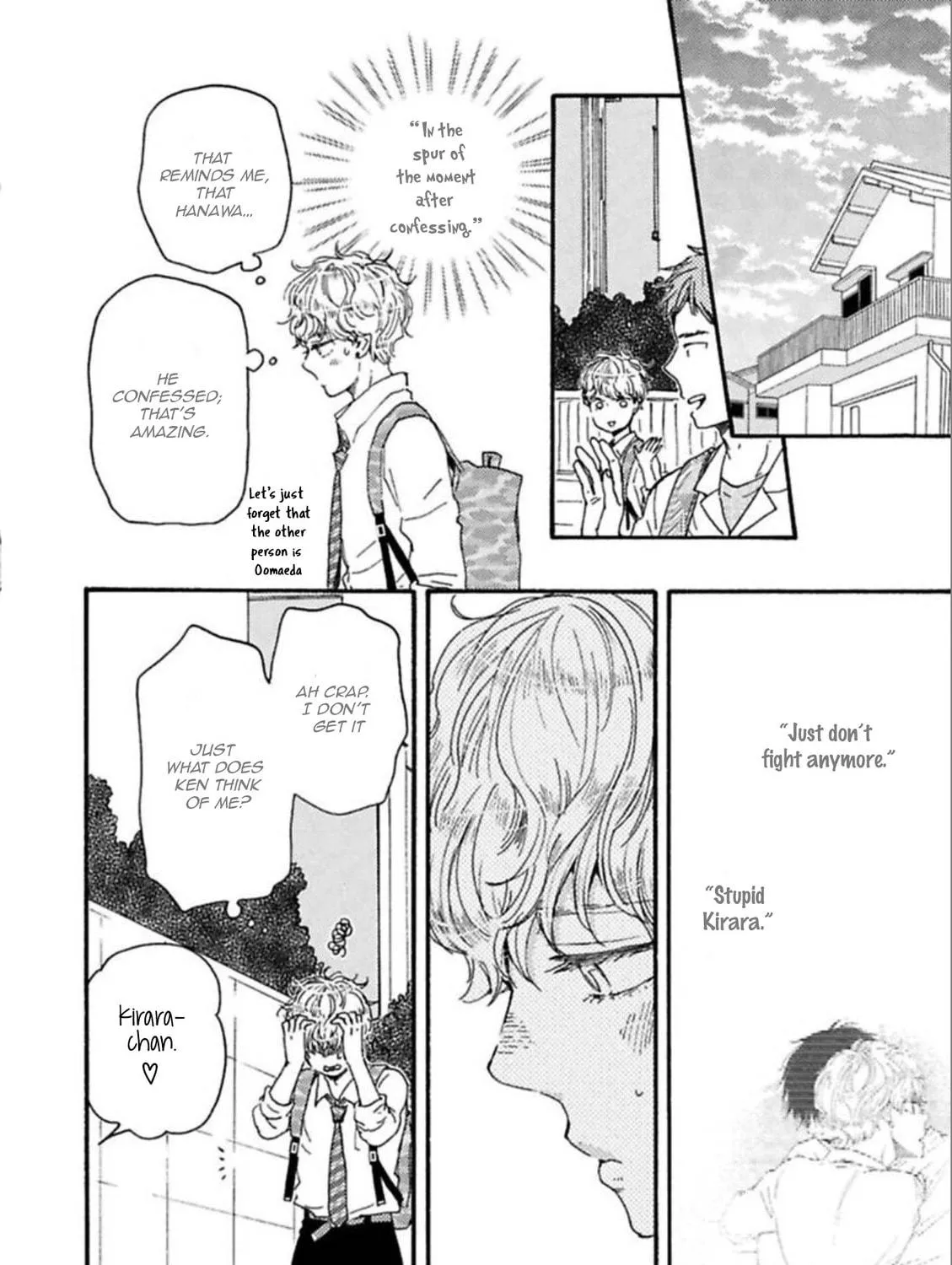 Read Ashita wa Docchida! chapter 20 image 18 on Lezhin