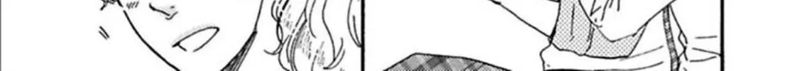 Read Ashita wa Docchida! chapter 20 image 25 on Lezhin