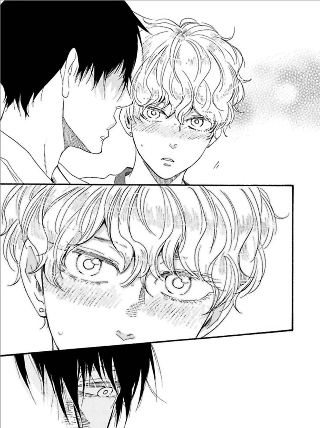 Read Ashita wa Docchida! chapter 20 image 60 on Lezhin