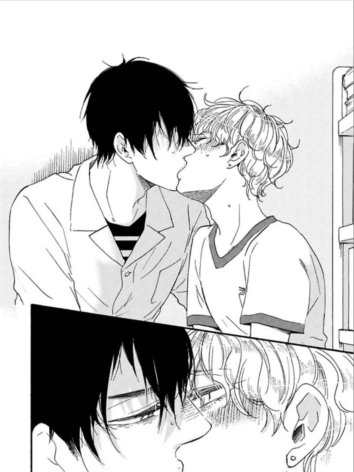 Read Ashita wa Docchida! chapter 20 image 62 on Lezhin