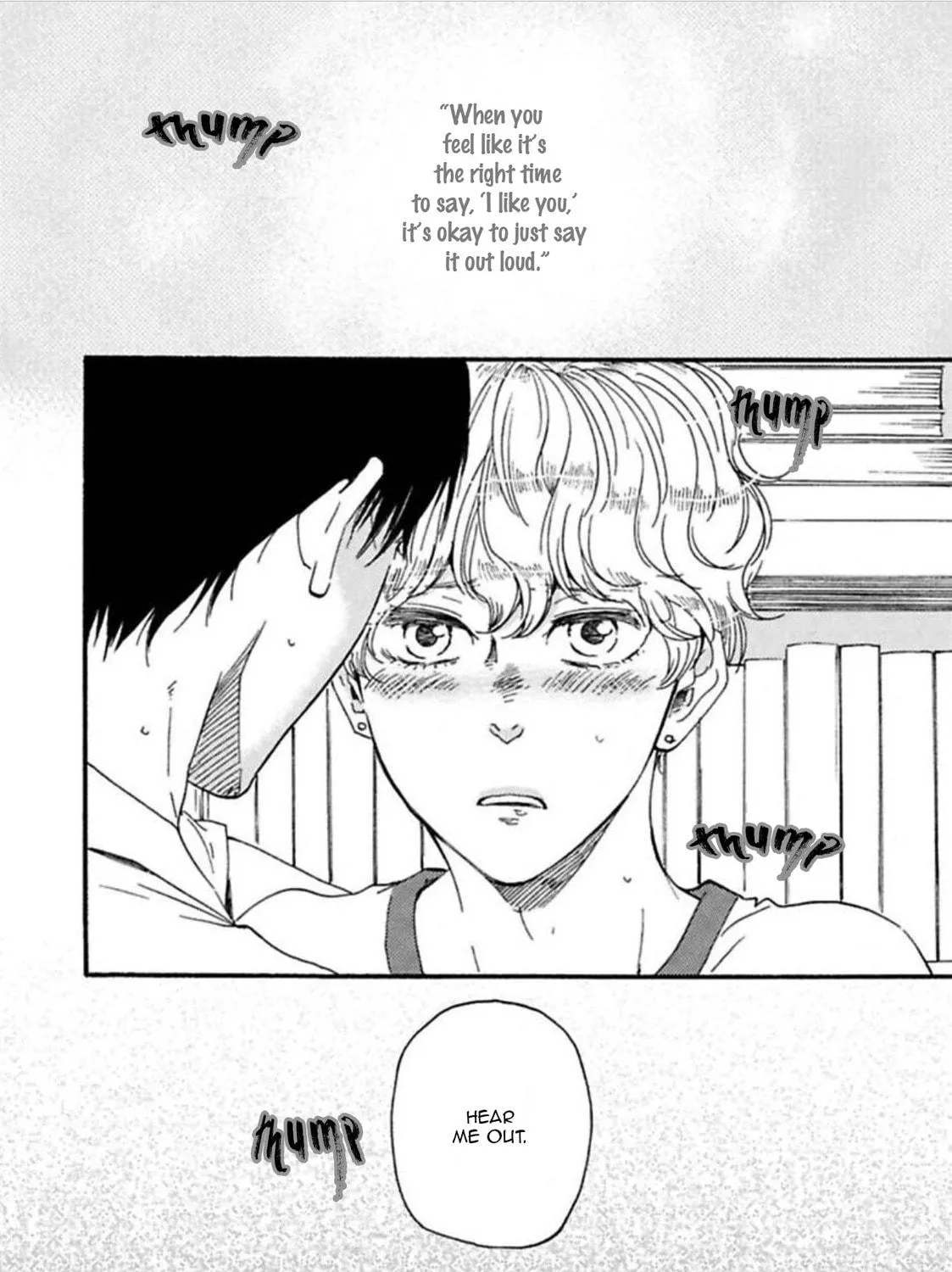 Read Ashita wa Docchida! chapter 20 image 68 on Lezhin