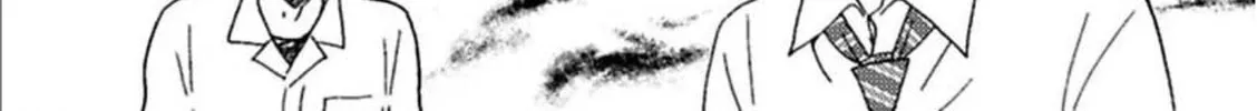 Read Ashita wa Docchida! chapter 21.5 image 21 on Lezhin