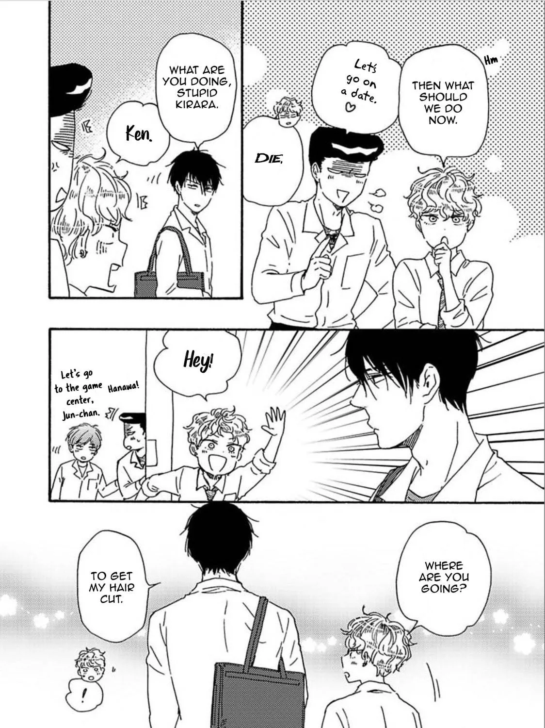 Read Ashita wa Docchida! chapter 21.5 image 22 on Lezhin