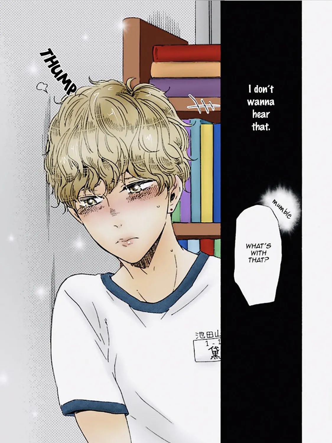 Read Ashita wa Docchida! chapter 21 image 11 on Lezhin