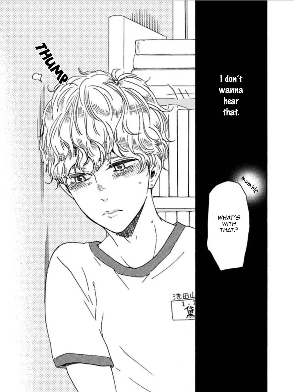 Read Ashita wa Docchida! chapter 21 image 13 on Lezhin