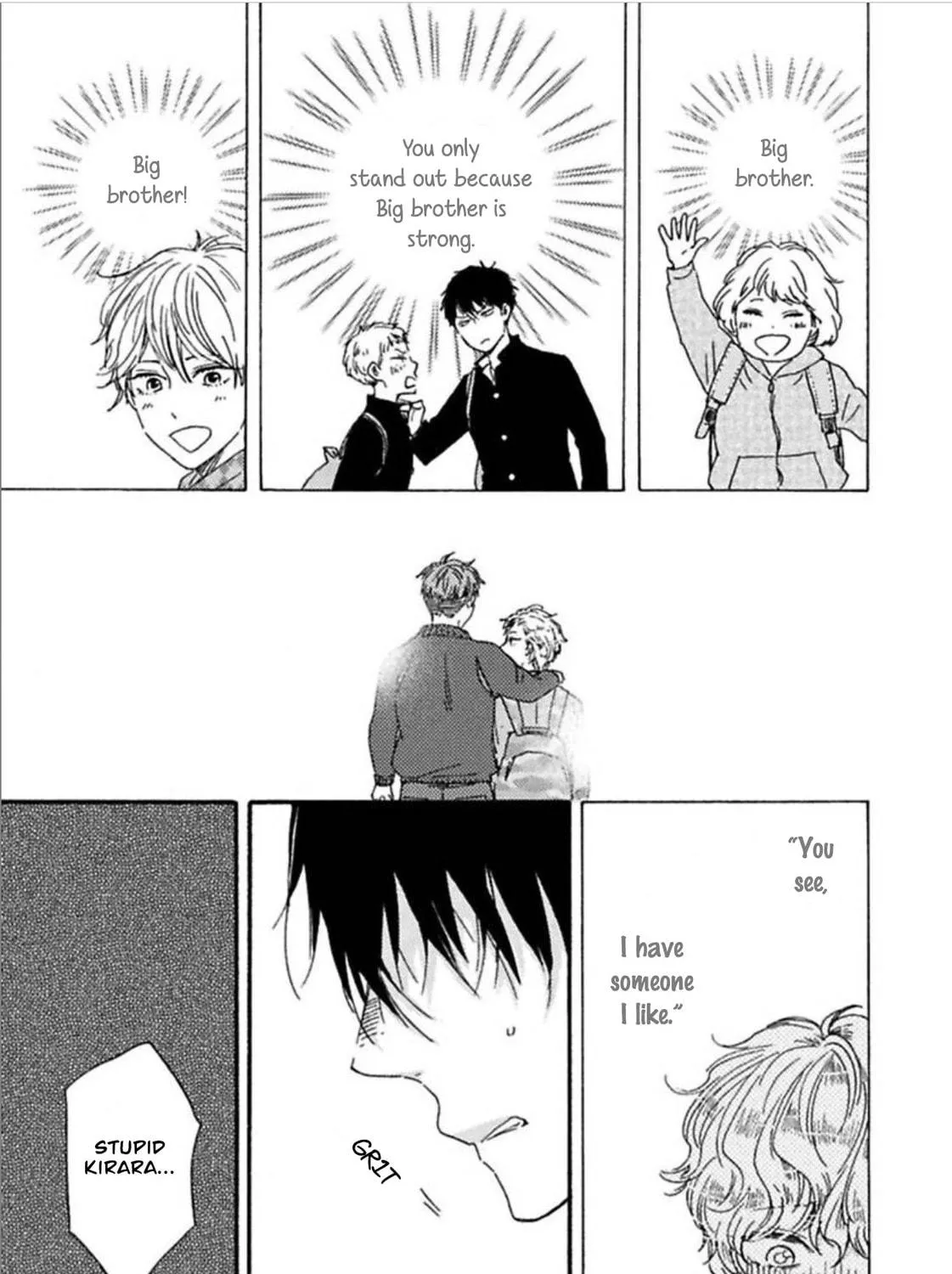 Read Ashita wa Docchida! chapter 21 image 17 on Lezhin