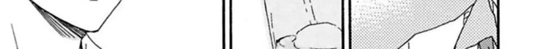 Read Ashita wa Docchida! chapter 21 image 26 on Lezhin