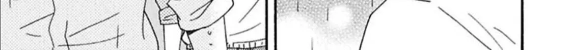 Read Ashita wa Docchida! chapter 21 image 50 on Lezhin