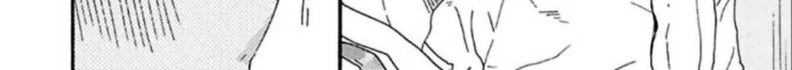 Read Ashita wa Docchida! chapter 21 image 60 on Lezhin