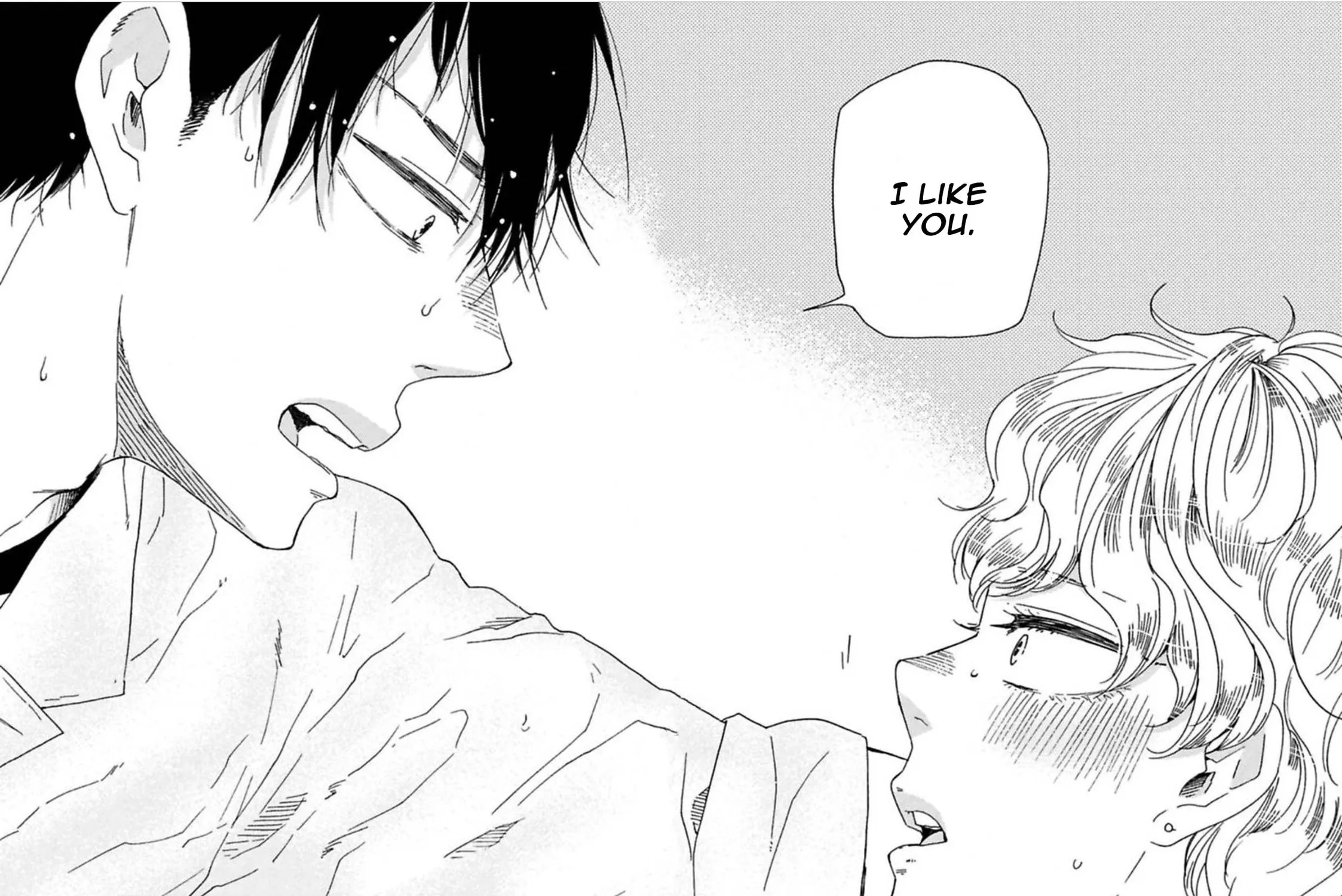 Read Ashita wa Docchida! chapter 21 image 65 on Lezhin