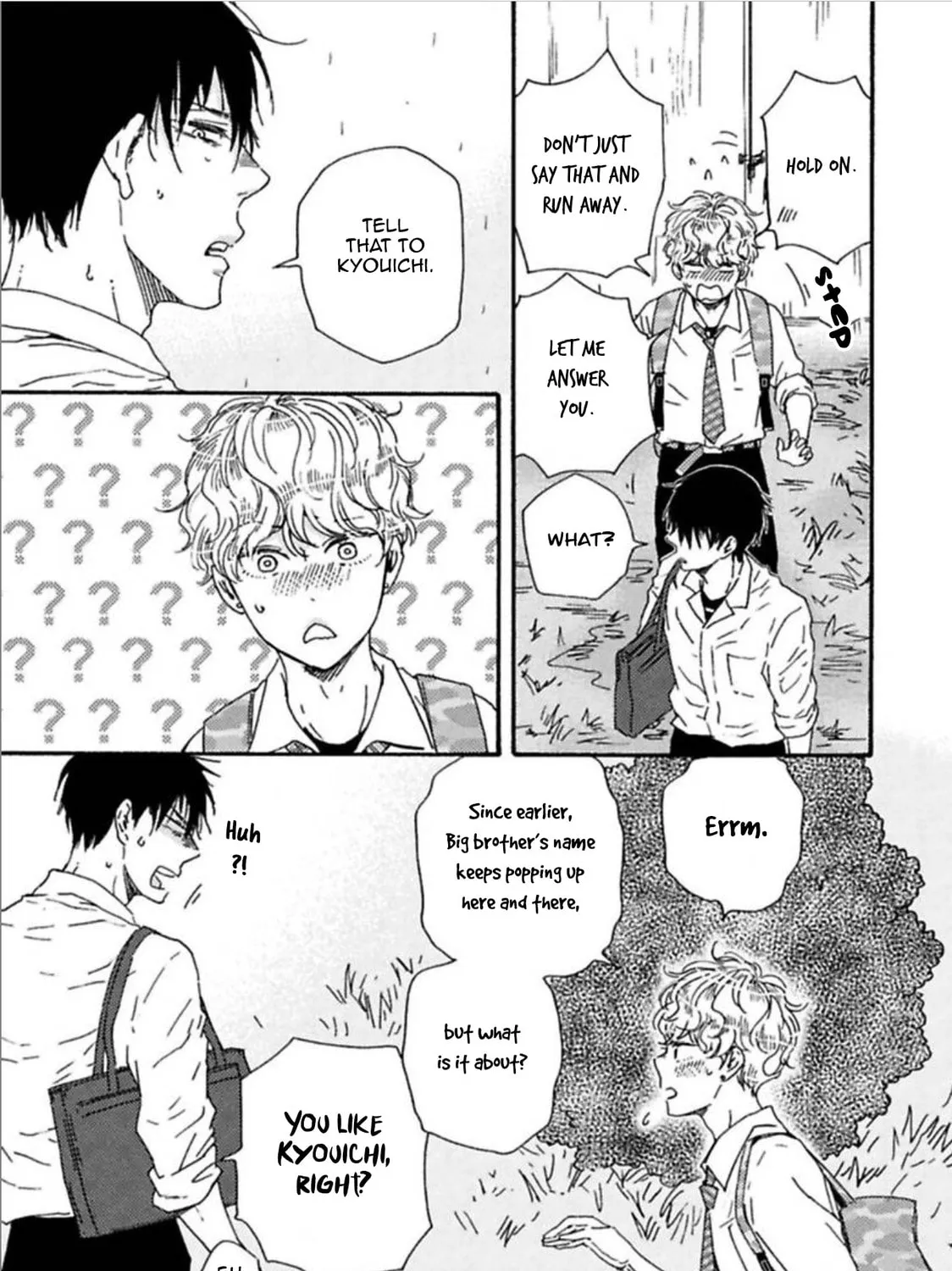 Read Ashita wa Docchida! chapter 21 image 73 on Lezhin