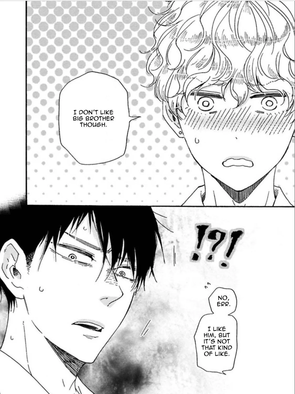 Read Ashita wa Docchida! chapter 21 image 75 on Lezhin
