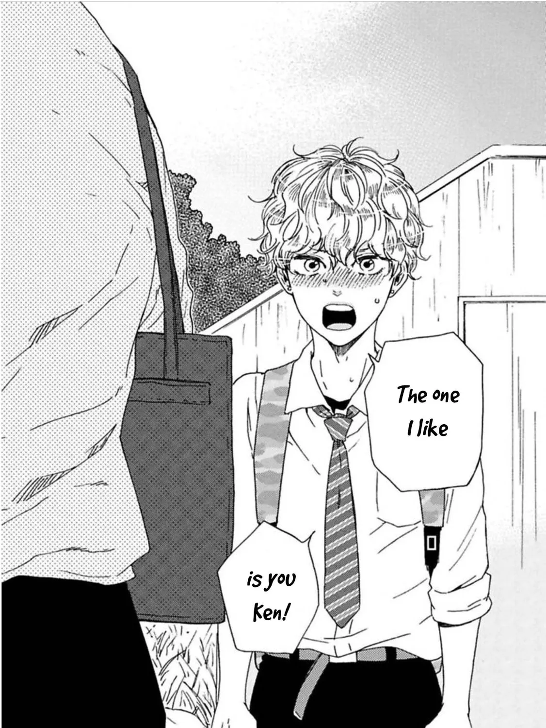 Read Ashita wa Docchida! chapter 21 image 79 on Lezhin