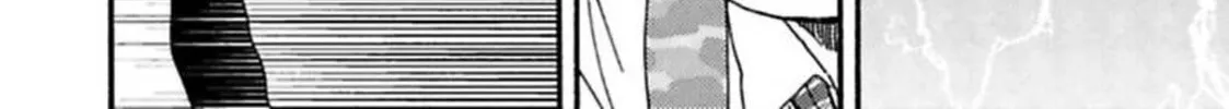 Read Ashita wa Docchida! chapter 21 image 84 on Lezhin