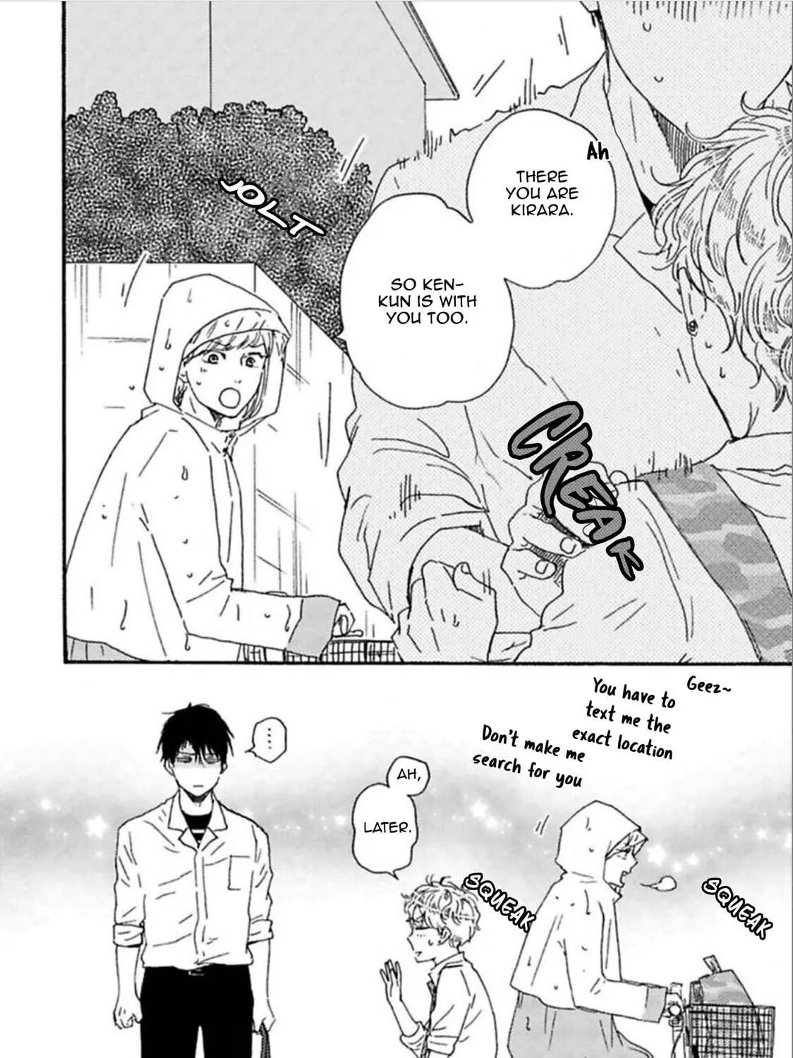 Read Ashita wa Docchida! chapter 21 image 91 on Lezhin