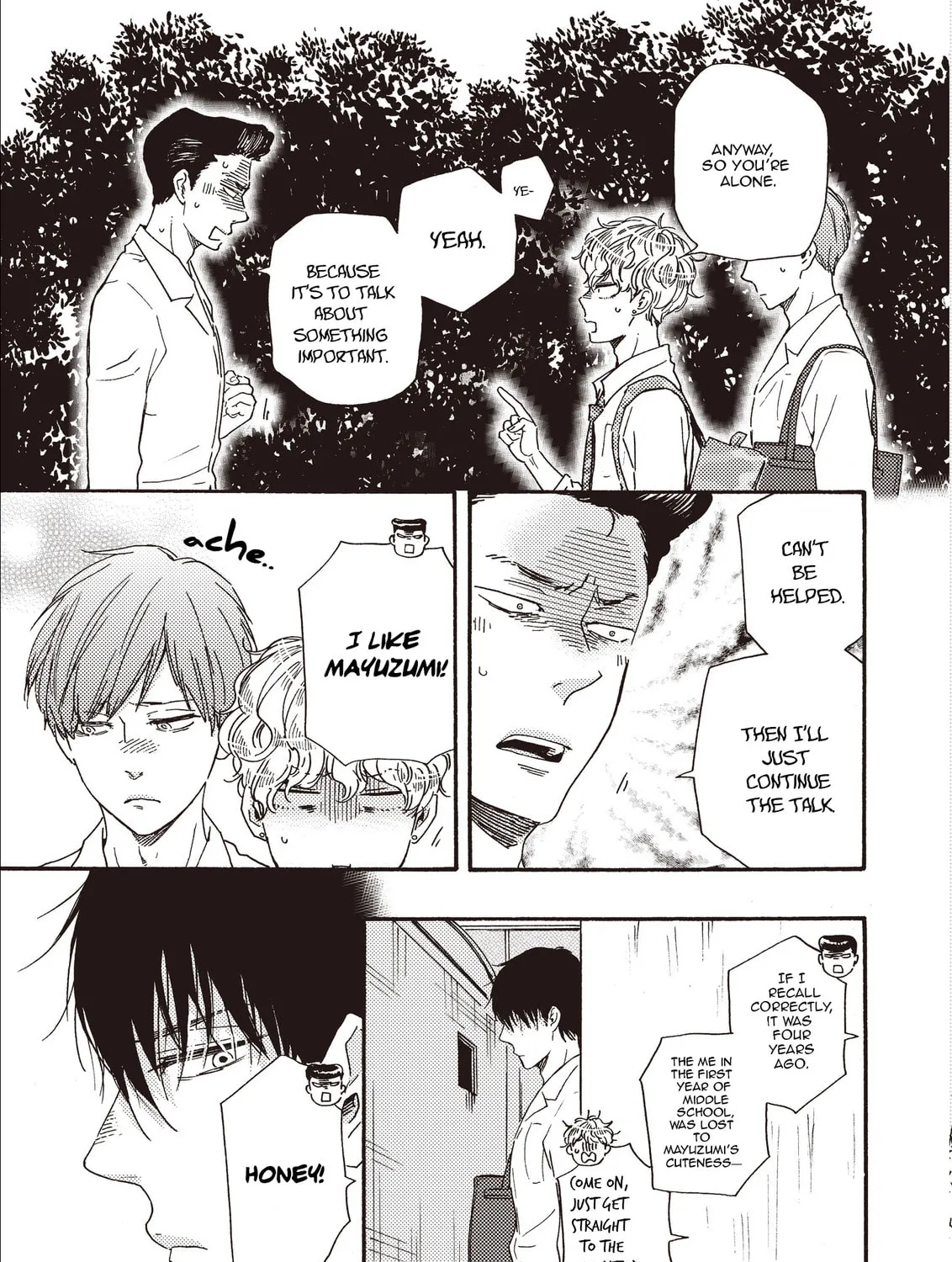 Read Ashita wa Docchida! chapter 22.1 image 2 on Lezhin