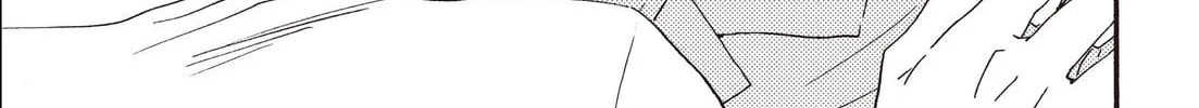 Read Ashita wa Docchida! chapter 22.1 image 27 on Lezhin
