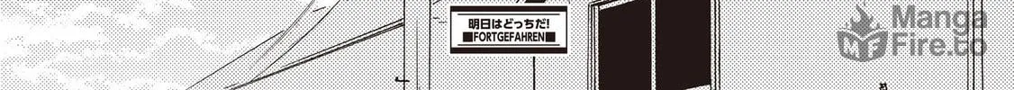 Read Ashita wa Docchida! chapter 22.1 image 35 on Lezhin