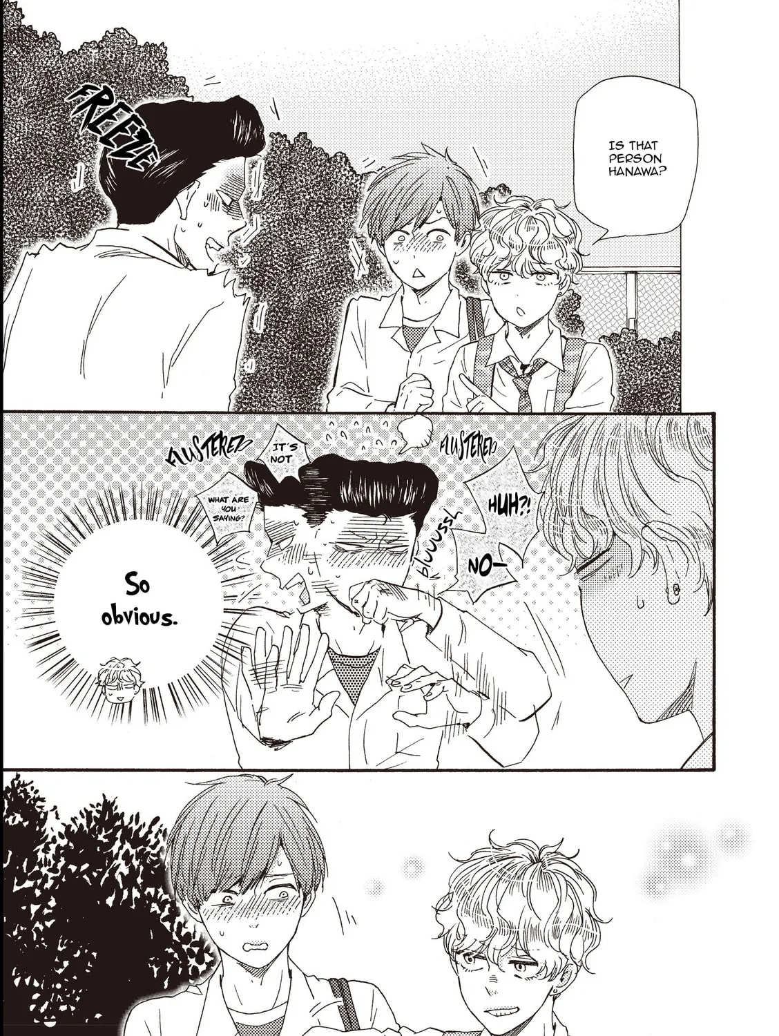 Read Ashita wa Docchida! chapter 22.1 image 6 on Lezhin