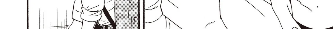 Read Ashita wa Docchida! chapter 22 image 15 on Lezhin