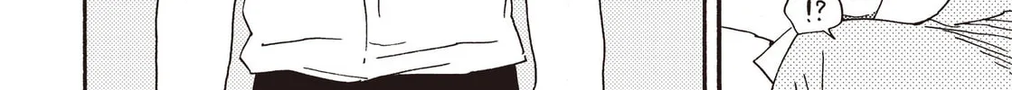 Read Ashita wa Docchida! chapter 22 image 31 on Lezhin