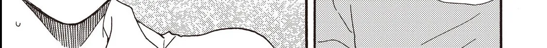 Read Ashita wa Docchida! chapter 23 image 25 on Lezhin