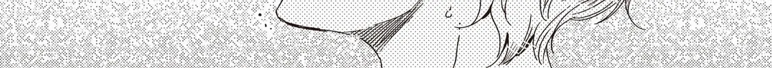 Read Ashita wa Docchida! chapter 23 image 27 on Lezhin