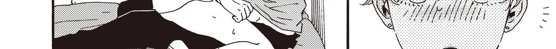 Read Ashita wa Docchida! chapter 23 image 31 on Lezhin
