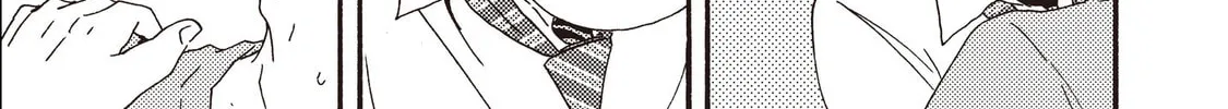 Read Ashita wa Docchida! chapter 23 image 33 on Lezhin