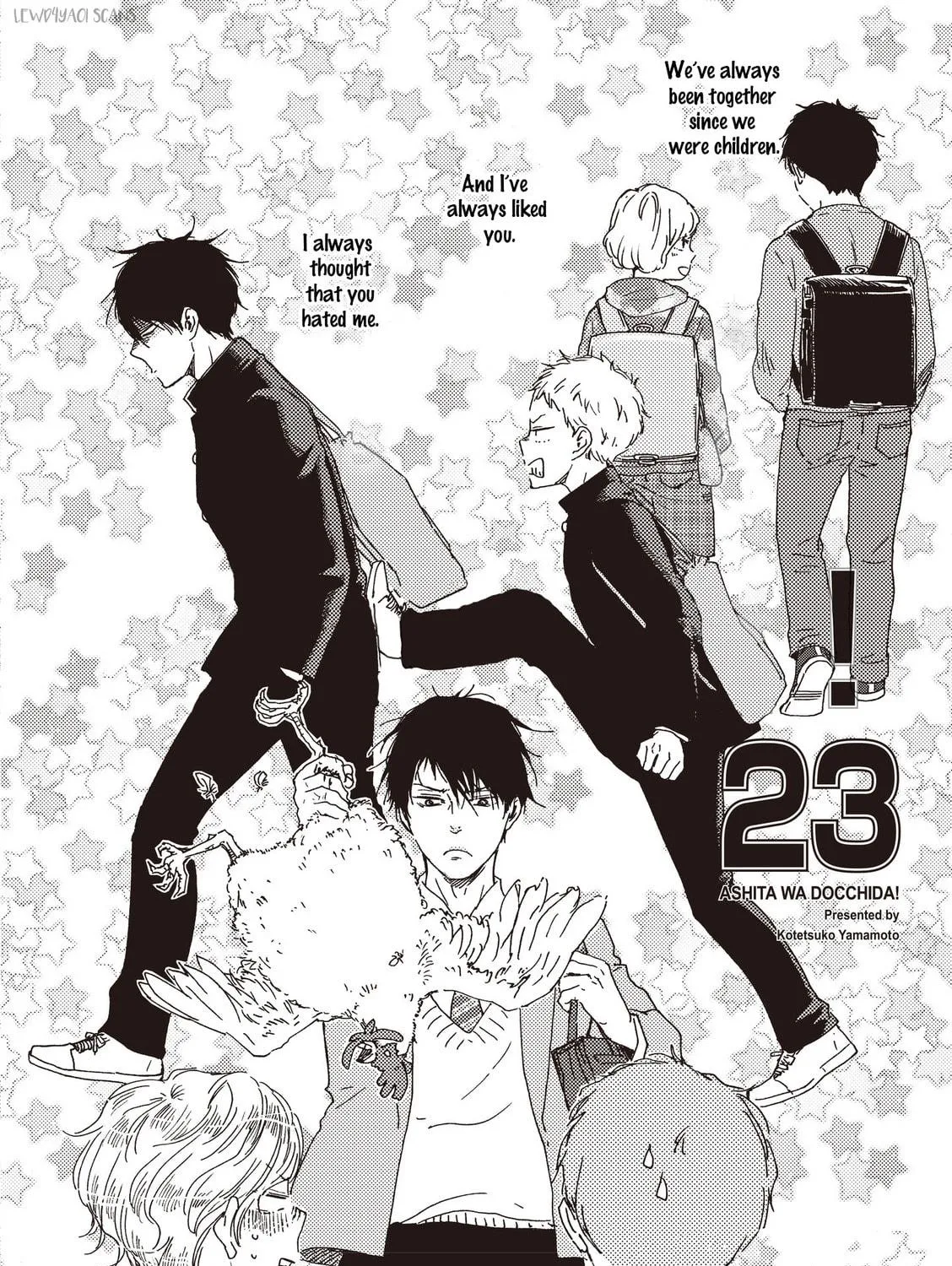 Read Ashita wa Docchida! chapter 23 image 4 on Lezhin