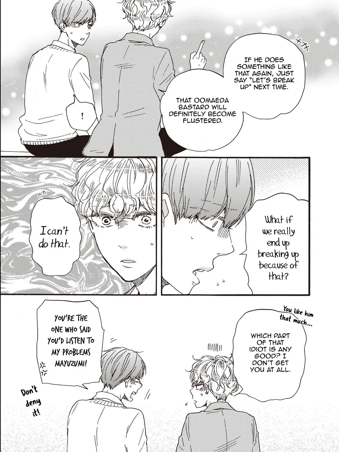 Read Ashita wa Docchida! chapter 24.1 image 12 on Lezhin