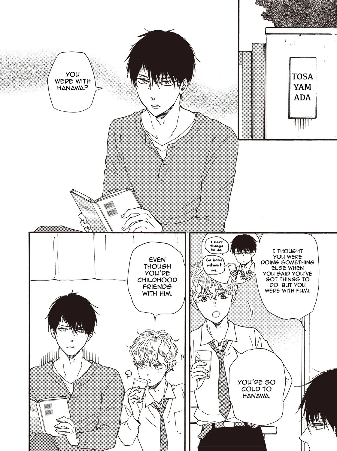 Read Ashita wa Docchida! chapter 24.1 image 14 on Lezhin