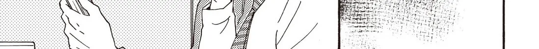 Read Ashita wa Docchida! chapter 24.1 image 21 on Lezhin