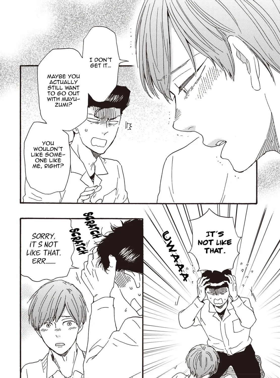 Read Ashita wa Docchida! chapter 24.1 image 30 on Lezhin