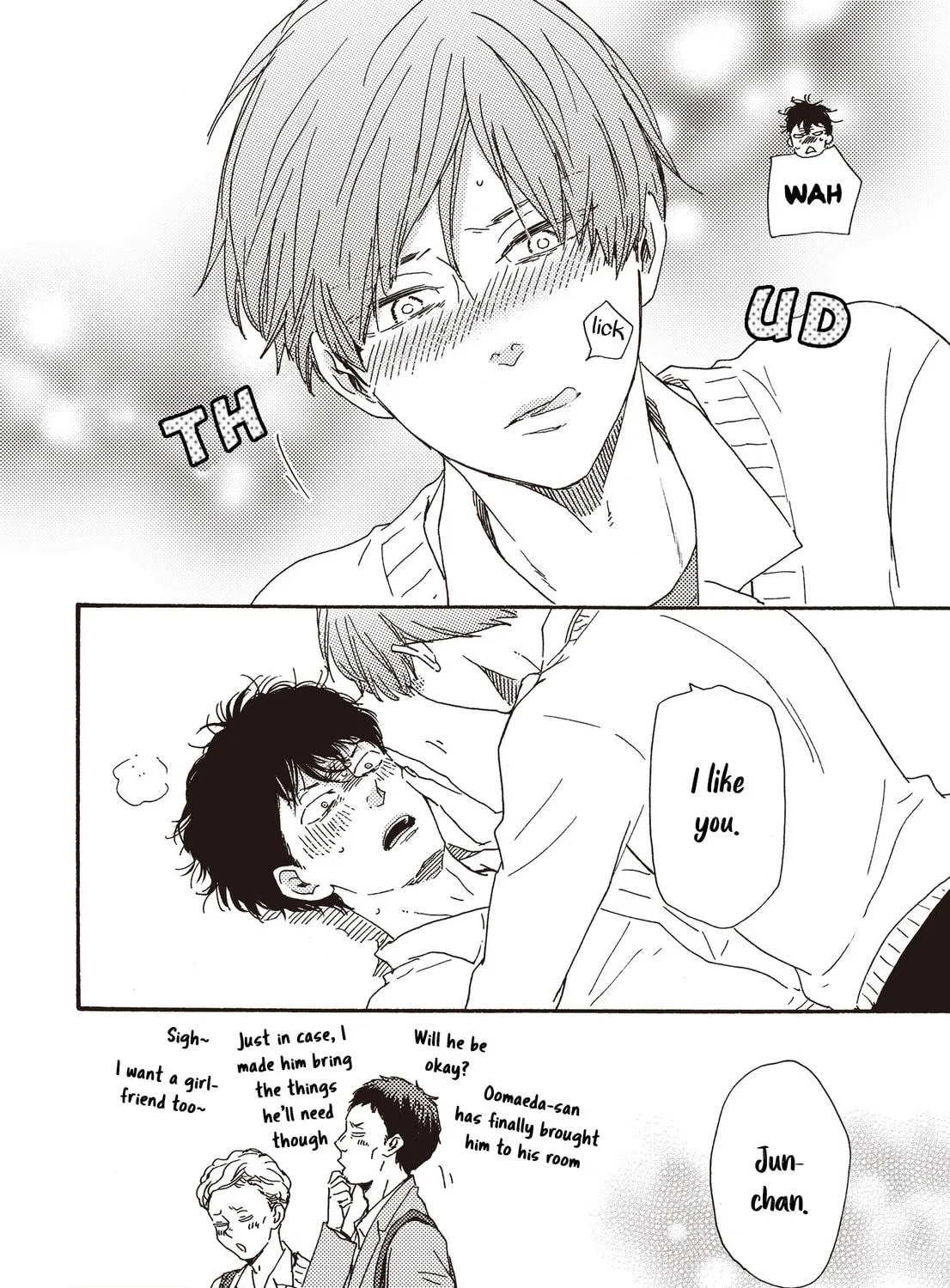 Read Ashita wa Docchida! chapter 24.1 image 40 on Lezhin