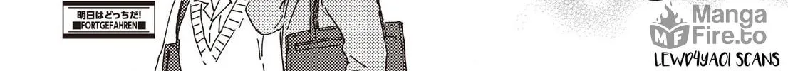 Read Ashita wa Docchida! chapter 24.1 image 41 on Lezhin