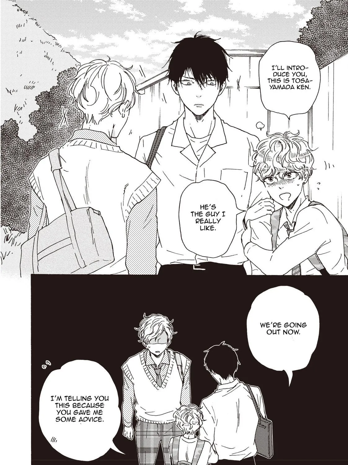 Read Ashita wa Docchida! chapter 24 image 18 on Lezhin