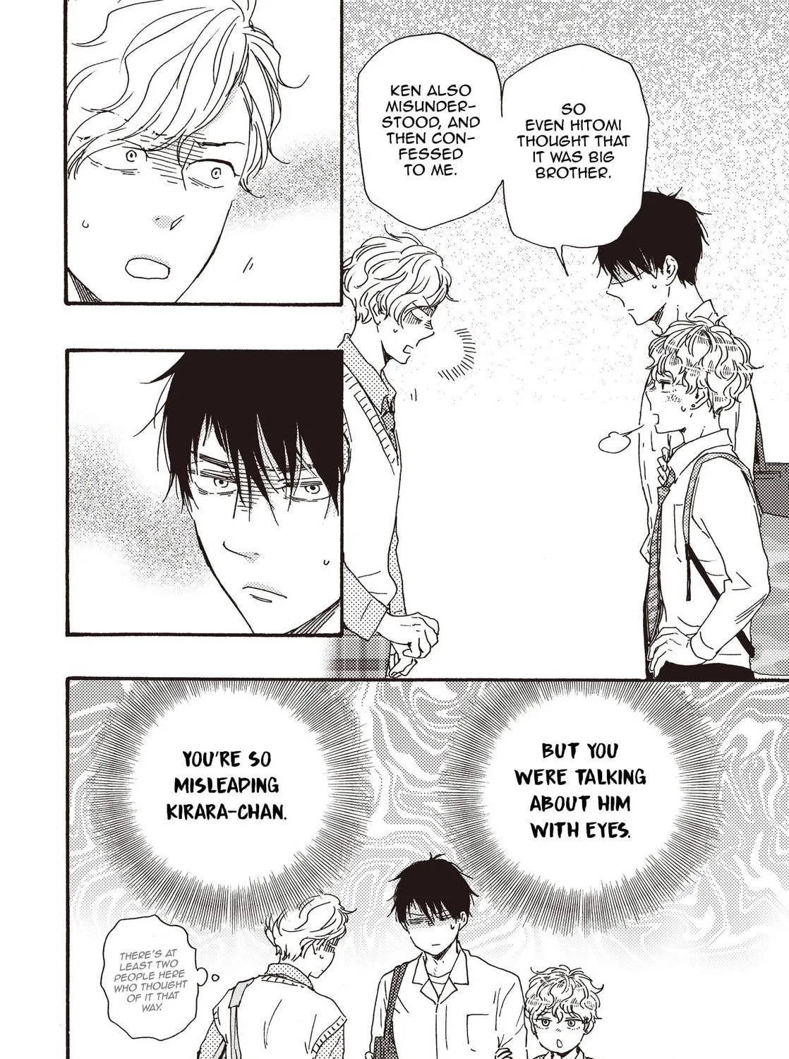Read Ashita wa Docchida! chapter 24 image 22 on Lezhin