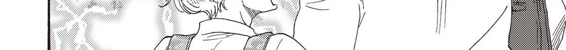 Read Ashita wa Docchida! chapter 24 image 33 on Lezhin