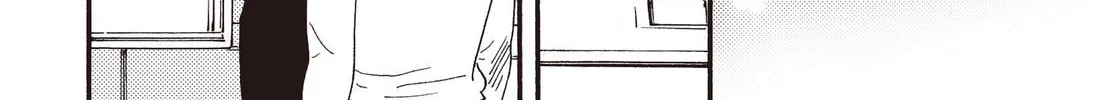 Read Ashita wa Docchida! chapter 24 image 37 on Lezhin