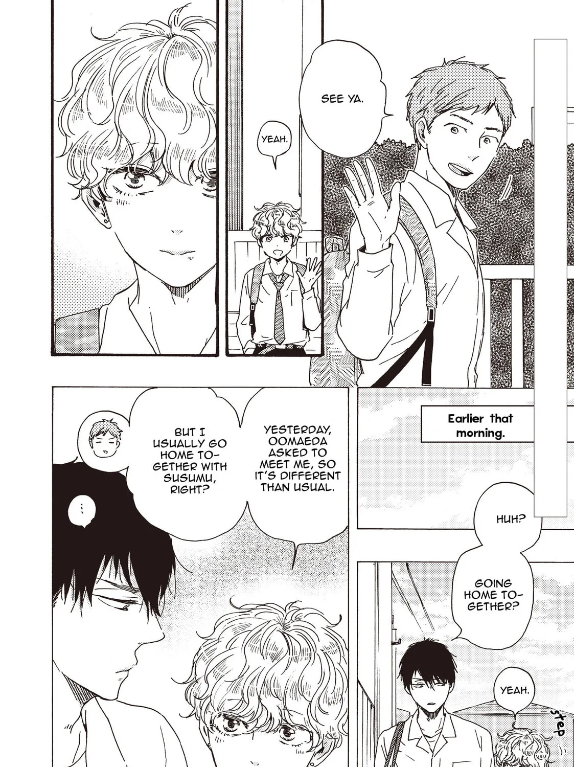Read Ashita wa Docchida! chapter 24 image 6 on Lezhin