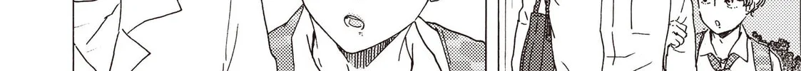 Read Ashita wa Docchida! chapter 24 image 7 on Lezhin