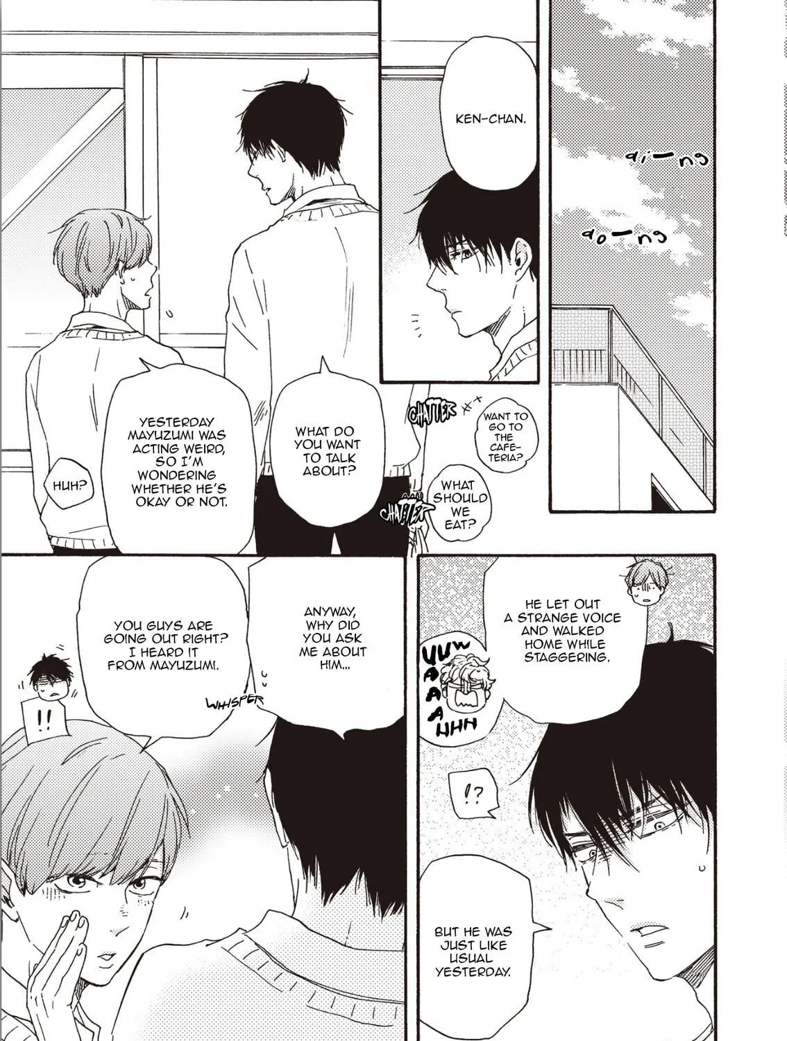 Read Ashita wa Docchida! chapter 25.1 image 10 on Lezhin