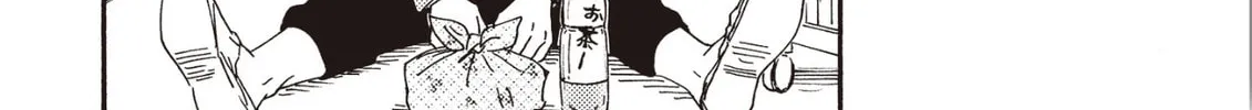 Read Ashita wa Docchida! chapter 25.1 image 13 on Lezhin