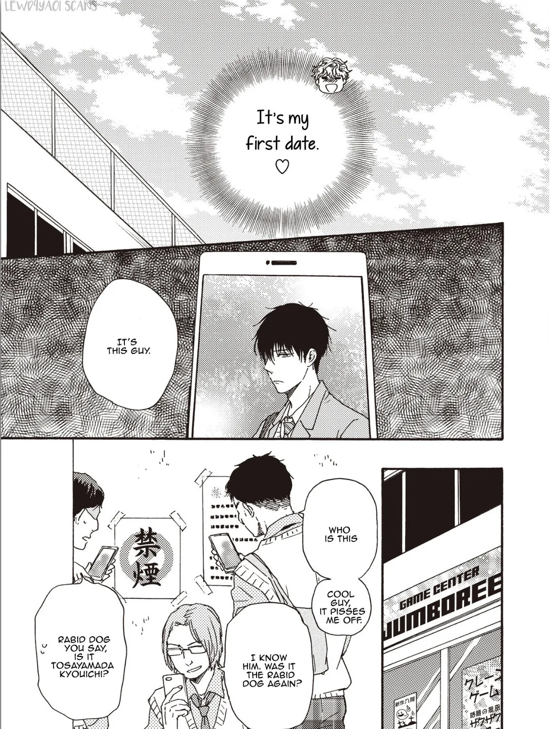 Read Ashita wa Docchida! chapter 25.1 image 44 on Lezhin