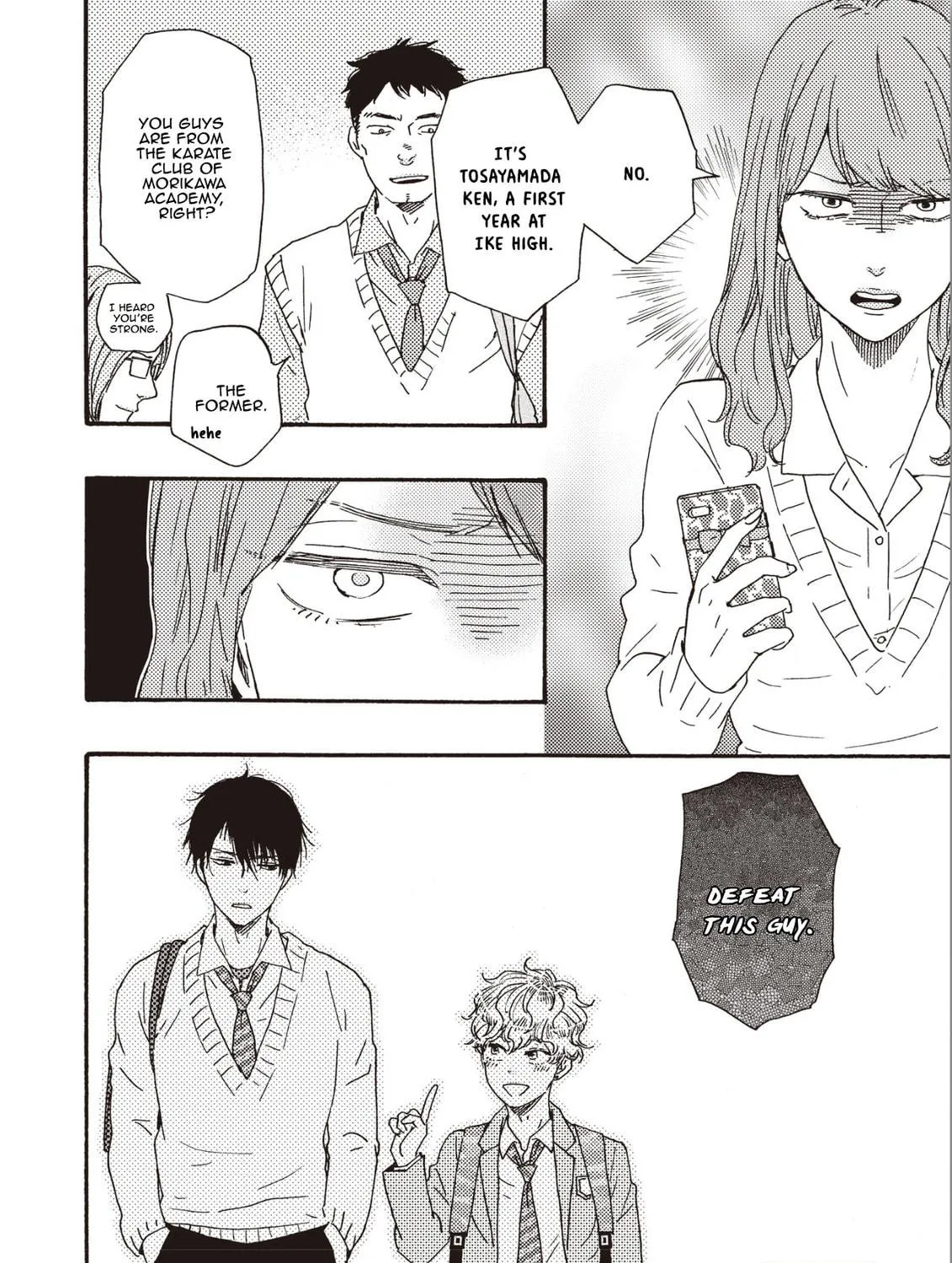Read Ashita wa Docchida! chapter 25.1 image 46 on Lezhin