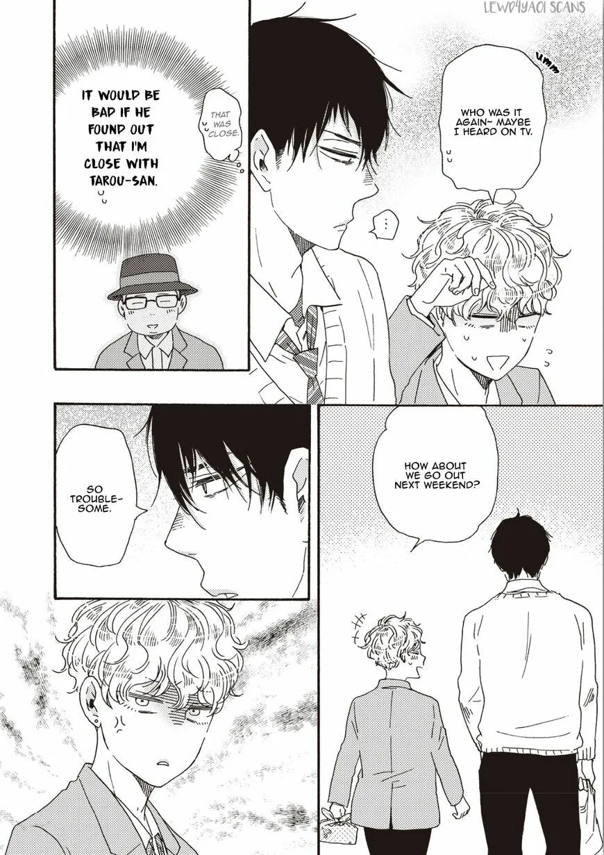 Read Ashita wa Docchida! chapter 25.2 image 19 on Lezhin