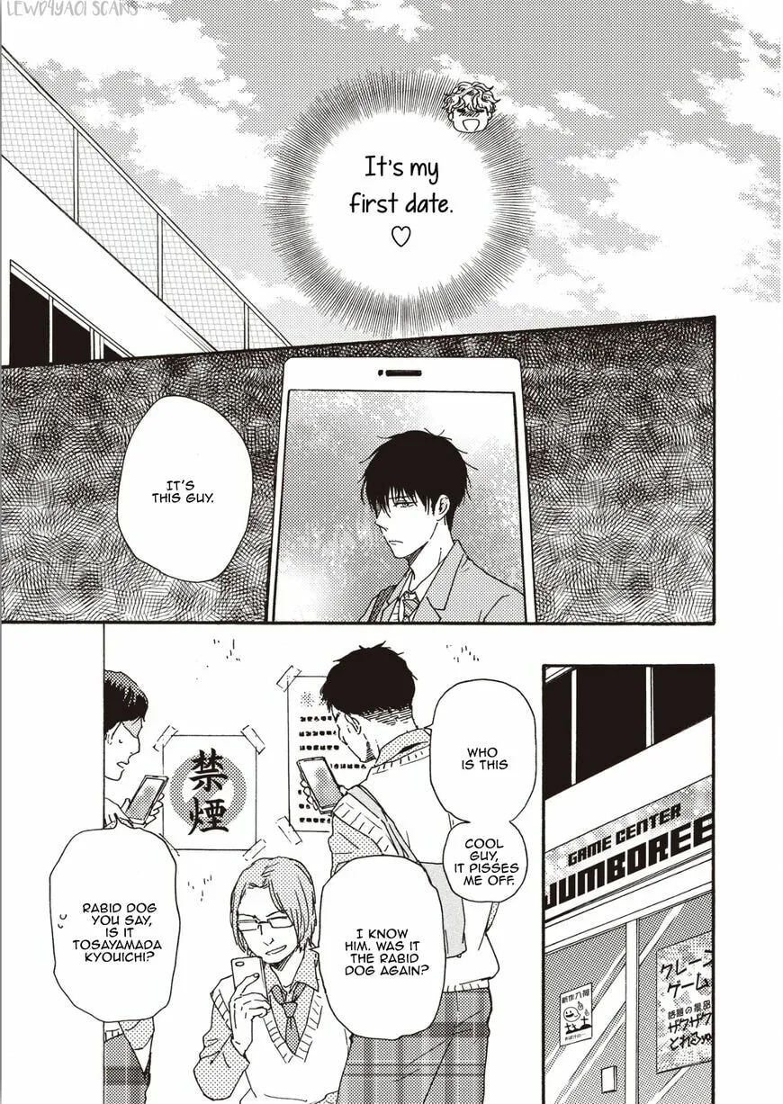 Read Ashita wa Docchida! chapter 25.2 image 22 on Lezhin
